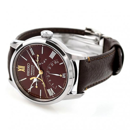 Seiko Presage SARD019 Lacquer Dial Limited 1,500