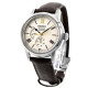 Seiko Presage SARW067 Arita Porcelain Dial Limited 1,500