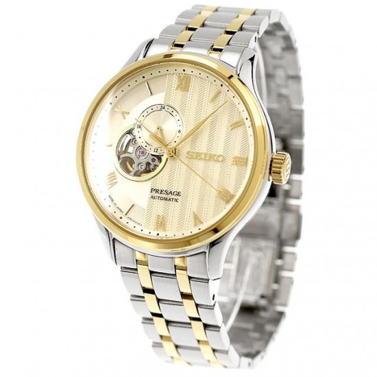 Seiko Presage SARY238 Japanese Garden Sand Ripples