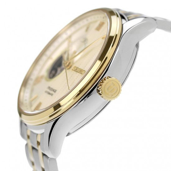 Seiko Presage SARY238 Japanese Garden Sand Ripples