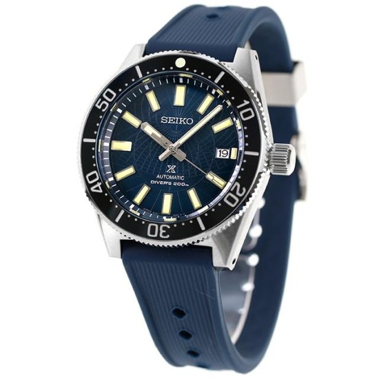 Seiko Prospex SBDX053 Save the Ocean Limited 1,300