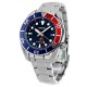 Seiko Prospex SBPK005 SUMO Solar GMT 200m Diver's