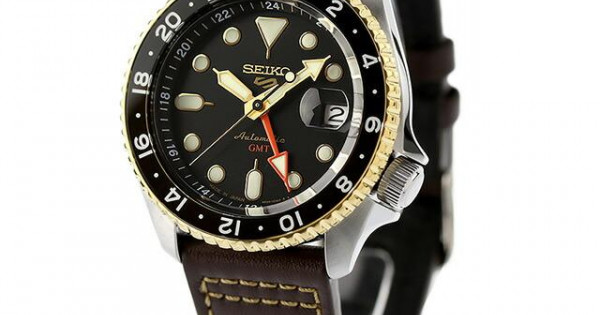 Seiko 5 Sports SBSC020 SKX Sports Style GMT Mechanical