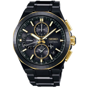 Seiko Astron SBXC156 Kintaro Hattori Limited 1,000 Seiko Astron SBXC156 Kintaro Hattori Limited 1,000