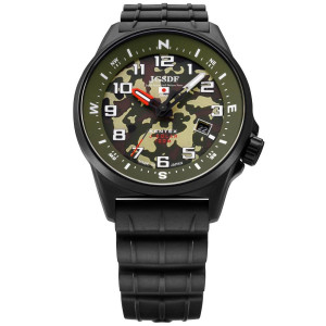 KENTEX S715M-16 JSDF Combat Solar Made in Japan KENTEX S715M-16 JSDF Combat Solar Made in Japan