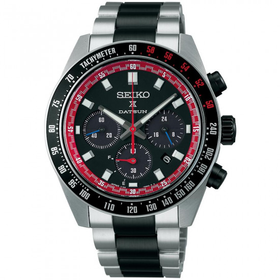 Seiko Prospex SBDL121 Datsun 240Z Limited 4,000