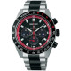 Seiko Prospex SBDL121 Datsun 240Z Limited 4,000