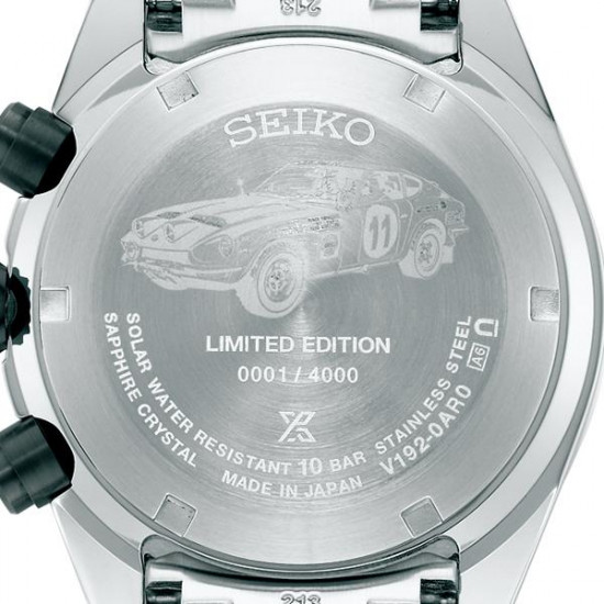 Seiko Prospex SBDL121 Datsun 240Z Limited 4,000