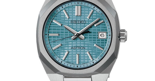 Seiko Astron SBXY103 Radio Wave Solar Titanium