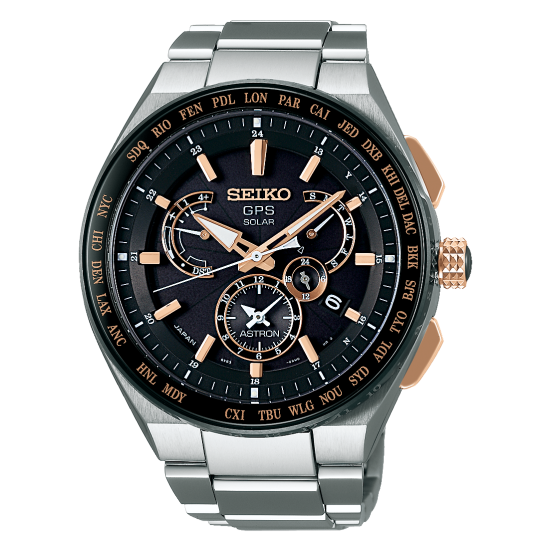 Seiko Astron SBXB125 / SSE125 Executive Line GPS Solar Dual-Time