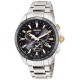 Seiko Astron SBXB073 / SSE073 GPS Solar Dual-Time