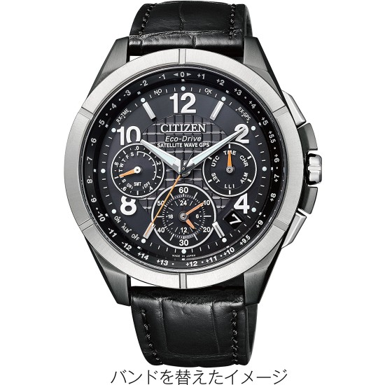 Citizen ATTESA CC9075-61E Black Titanium Satellite Wave