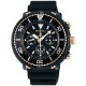 Seiko Prospex SBDL038 LOWERCASE Solar 200m Diver Seiko Prospex SBDL038 LOWERCASE Solar 200m Diver