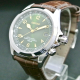 Seiko SARB017 Alpinist Automatic Green