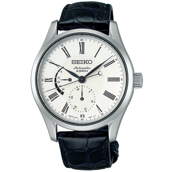 Seiko Presage SARW011 | Japan-OnlineStore.com