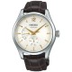 Seiko Presage SARW027 Mechanical Automatic Limited 1,956 Seiko Presage SARW027 Mechanical Automatic Limited 1,956