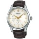 Seiko Presage SARW027 Mechanical Automatic Limited 1,956