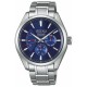 Seiko Presage SARW037 Yoshinori Muto Limited Edition