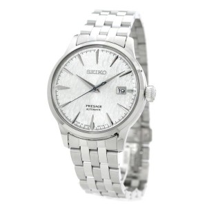 Seiko Presage SARY103 STAR BAR Limited Model 7,000