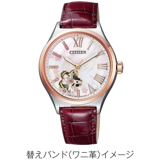 Citizen PC1006-50Y Citizen Collection Sakura Limited Women's