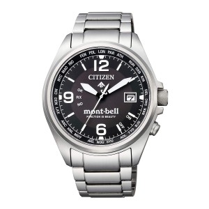 Citizen Promaster CB0171-89E mont-bell Collaboration Limited 700