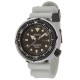 Seiko Prospex SBBN029 50th Anniversary Limited 700 Model Seiko Prospex SBBN029 50th Anniversary Limited 700 Model