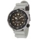 Seiko Prospex SBBN029 50th Anniversary Limited 700 Model