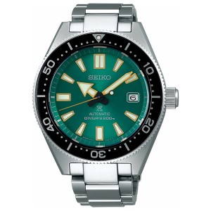 Seiko Prospex SBDC059 6R15 Diver 200m Limited 1,000