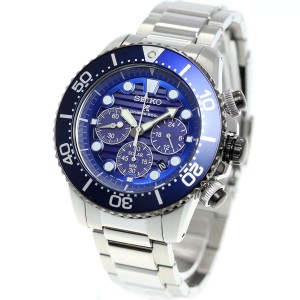 Seiko Prospex SBDL055 Chronograph Solar 200m Diver