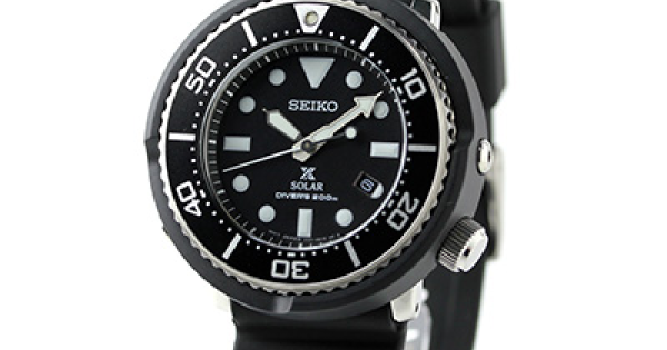 Seiko Prospex SBDN023 LOWERCASE Limited 3,000 200m Diver