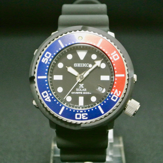 Seiko Prospex SBDN025 LOWERCASE Solar 200m Diver