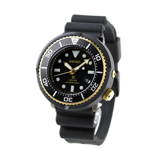 Seiko Prospex SBDN028 LOWERCASE Solar 200m Diver