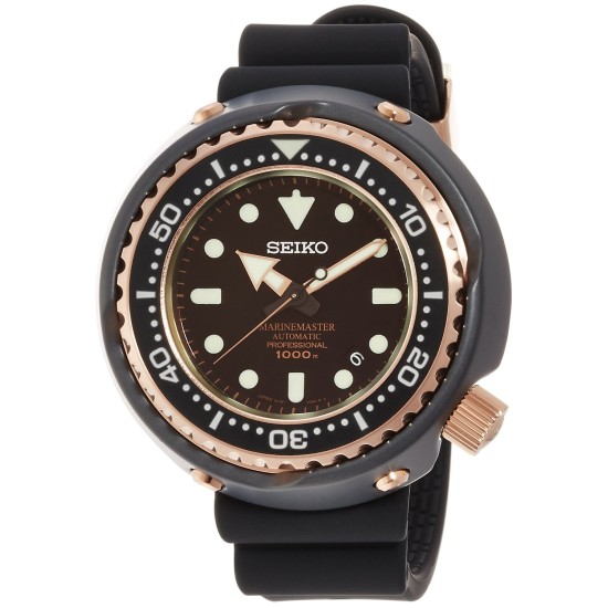 Seiko Prospex SBDX014 1000m Diver Seiko Prospex SBDX014 1000m Diver