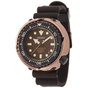 Seiko Prospex SBDX016 50th Anniversary Limited 700 Model