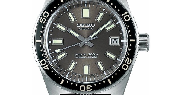 Seiko Prospex SBDX019 Automatic Diver 200m | JapanOnlineStore