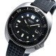 Seiko Prospex SBDX031 Mechanical Divers1970 Reprint Design