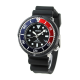 Seiko Prospex SBDN025 LOWERCASE Solar 200m Diver