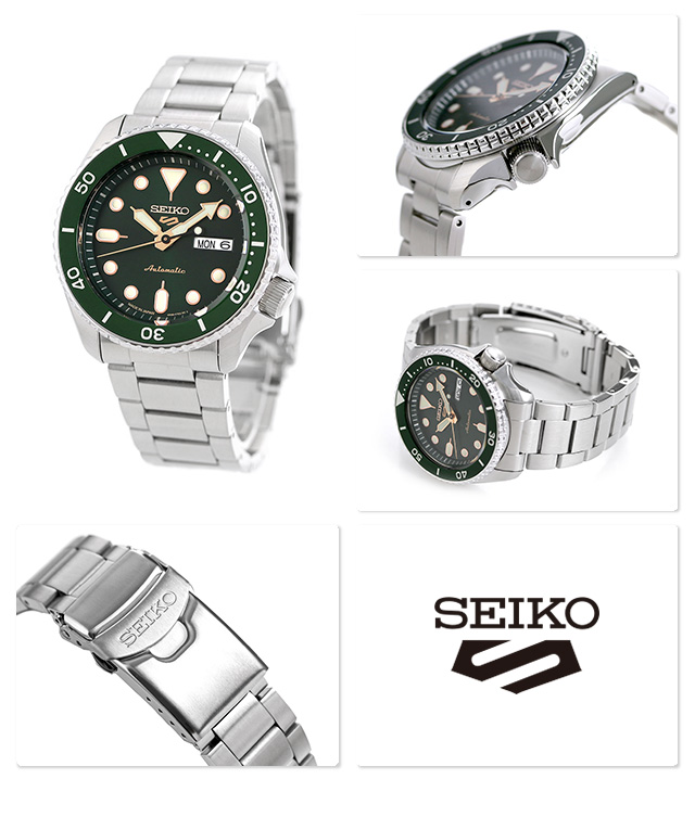 Seiko 5 Sports SBSA013 Automatic 