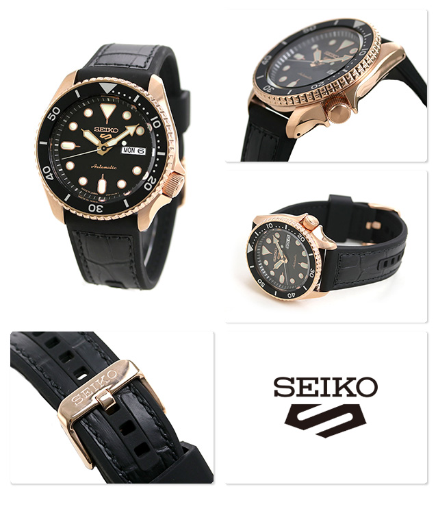 Seiko 5 Sports SBSA027 Automatic 