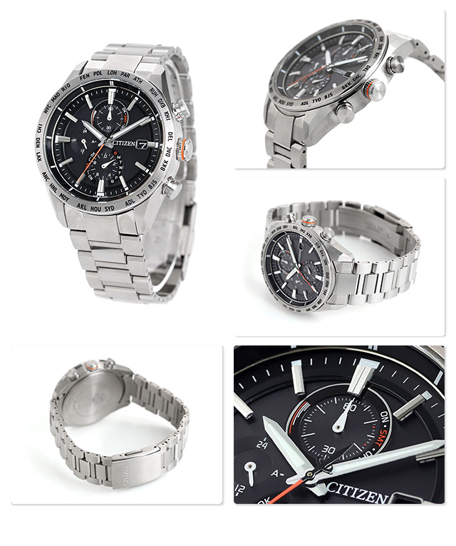 citizen at8181