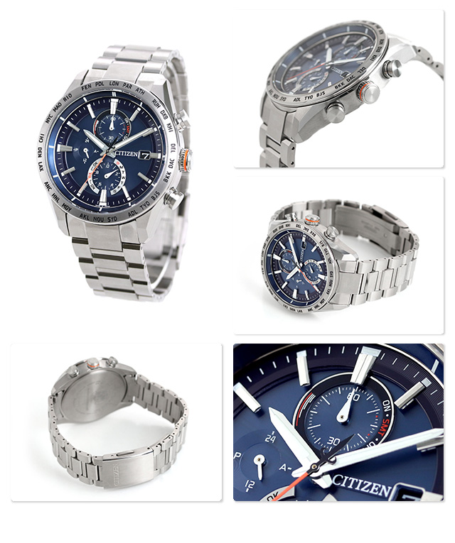 citizen at8181