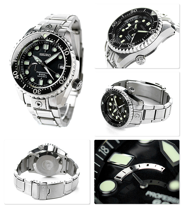 Seiko Spring Drive SBDB011 GMT 