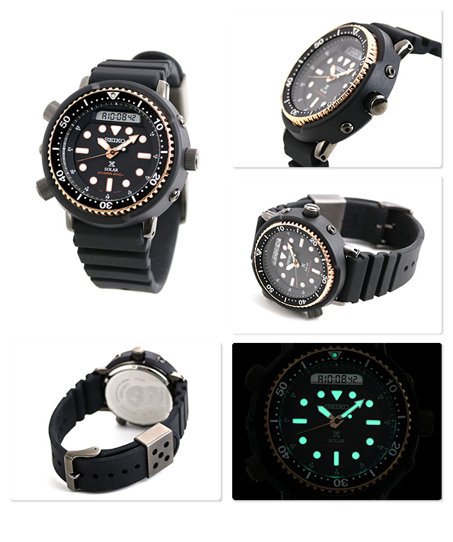 Seiko Prospex SBEQ005 | Japan-OnlineStore.com