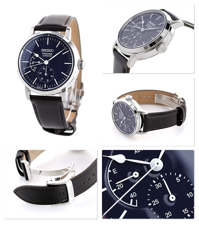 SARW057