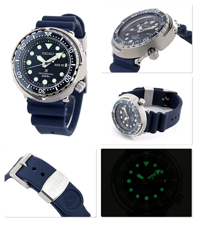 Seiko Prospex SBBN043 Tuna Can | Japan-OnlineStore