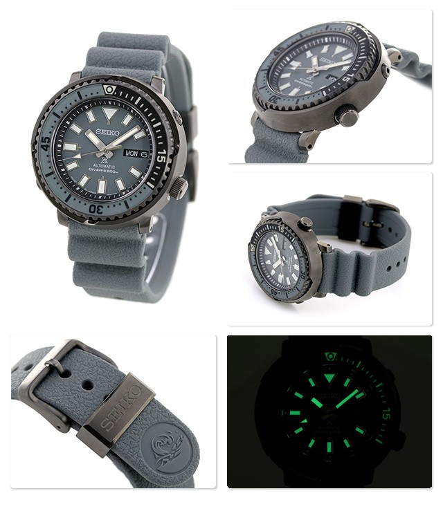 Seiko Prospex SBDY061 | Japan-OnlineStore.com