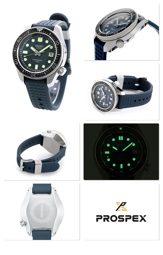 SBEX011