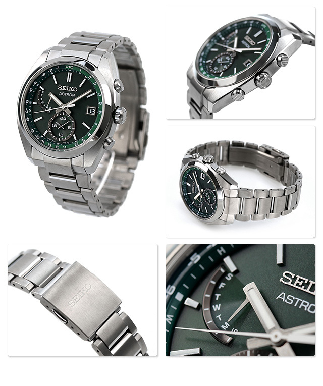 Seiko Astron SBXY011 