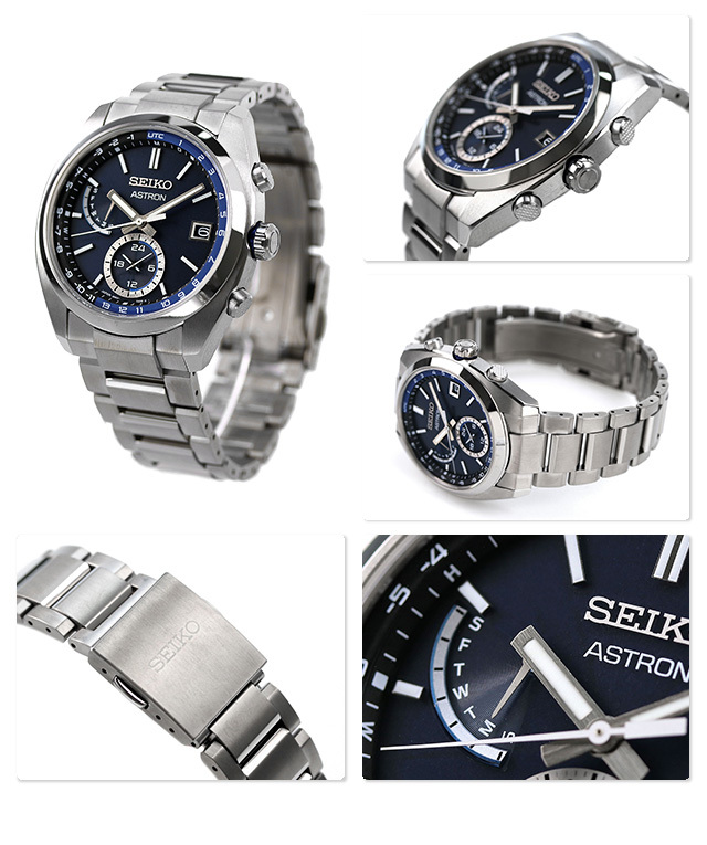 Seiko Astron SBXY013 | Japan-OnlineStore.com