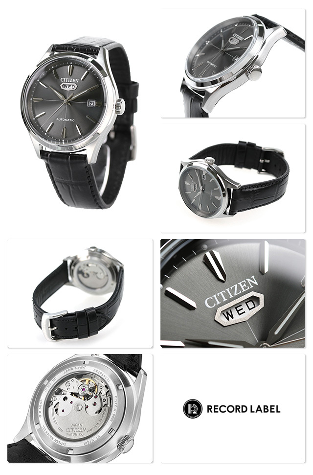 Citizen nh8390 hotsell